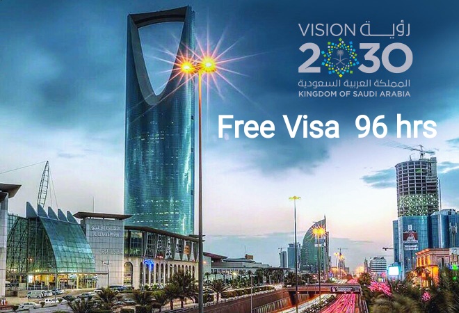 Free visa Saudi Arabia 96hrs